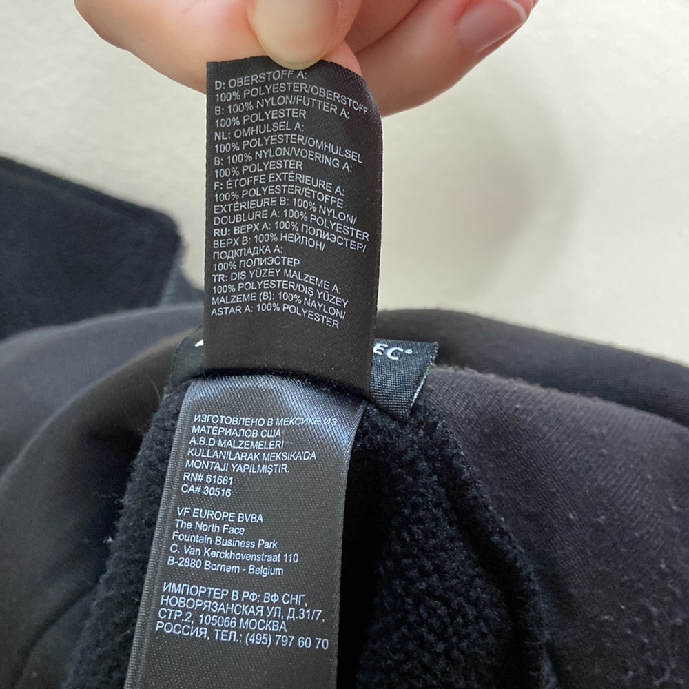 Men’s The North Face black fleece zip up jacket. Polartec recycled. Size medium. - Picture 12 of 16